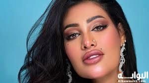 روزانا اليامي