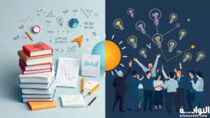 الادارة المرئية