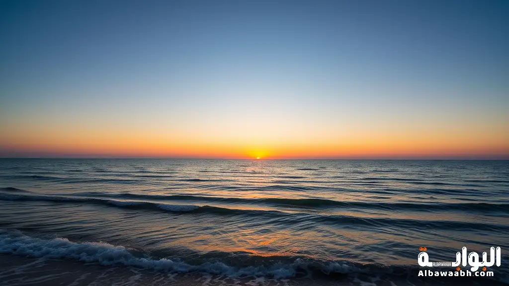 رؤية البحر الهادئ الأزرق
