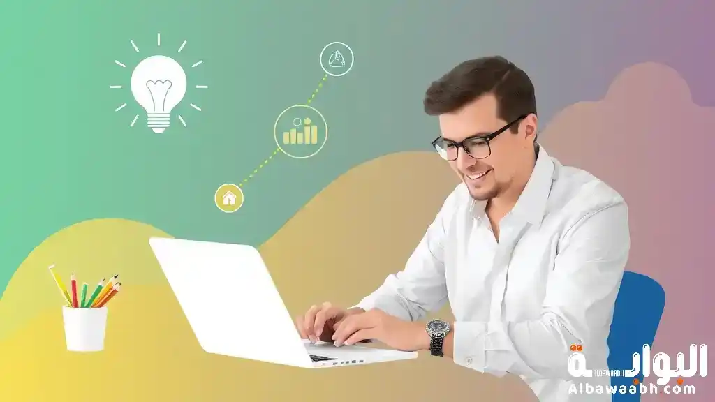 إدارة مشاريع ريادة الأعمال: من الفكرة إلى التنفيذ الناجح
