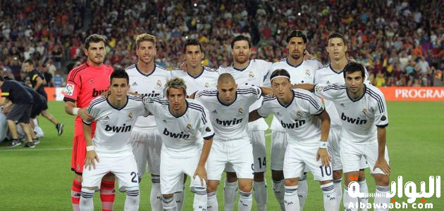 تاريخ نادي ريال مدريد