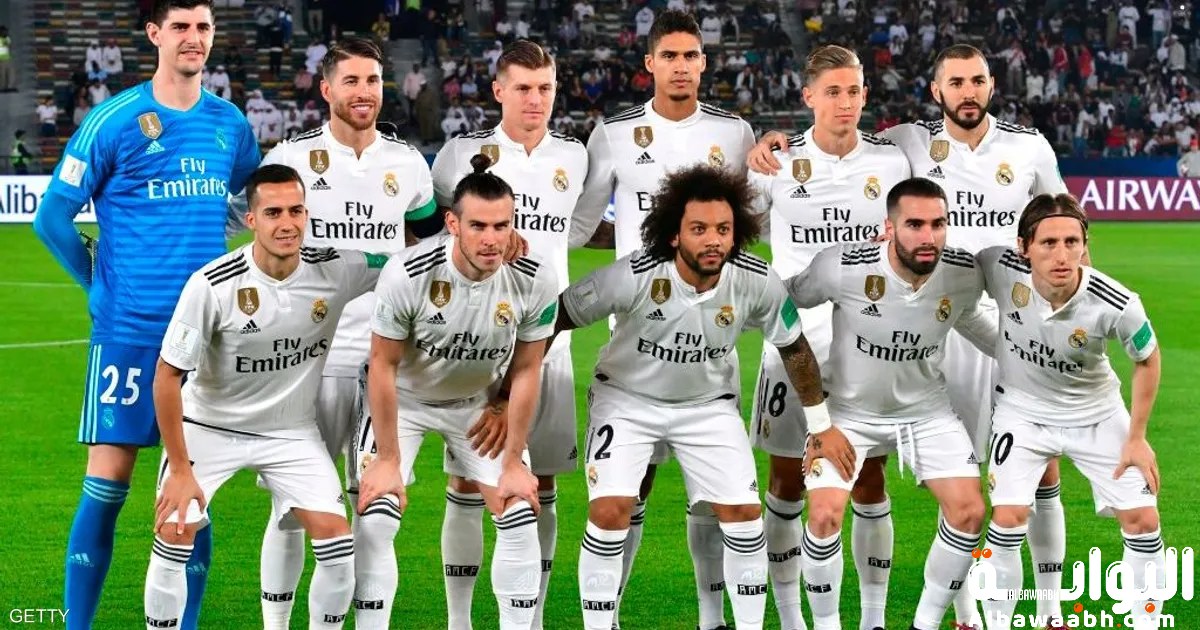 بطولات نادي ريال مدريد 