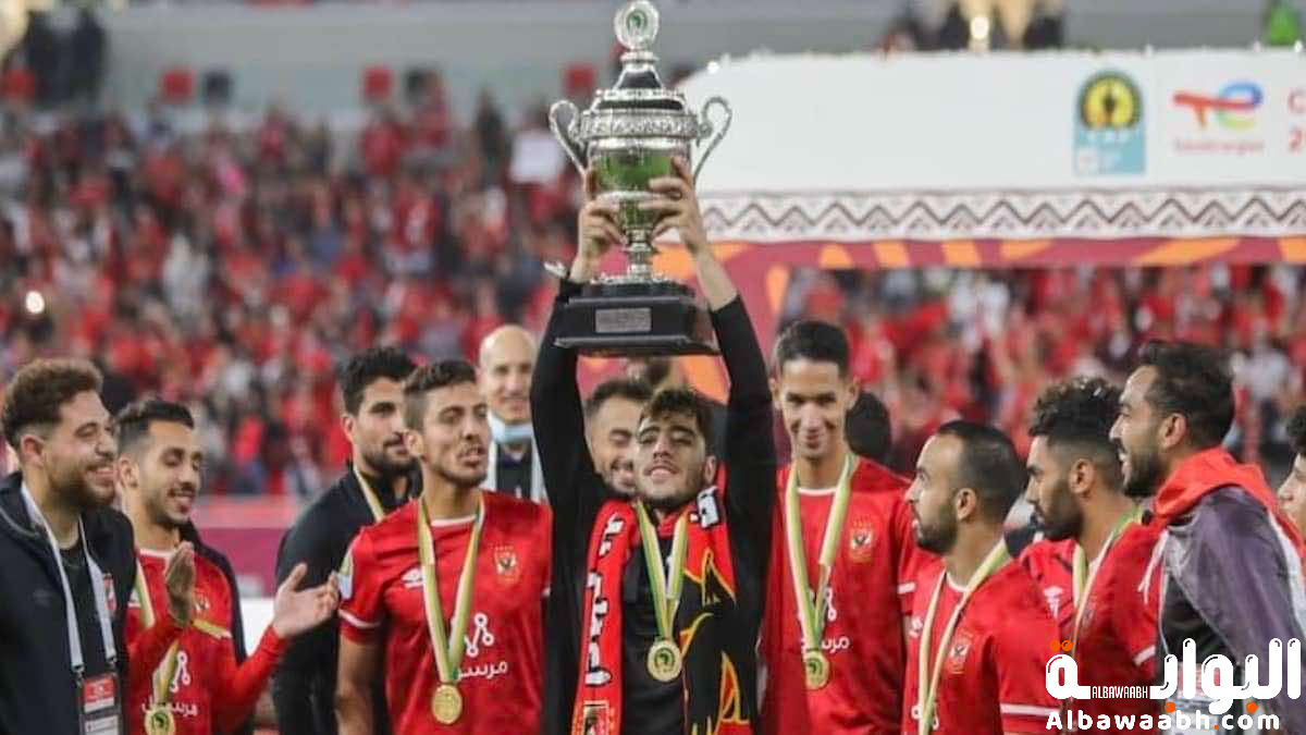 "بطولات الأهلي المصري"