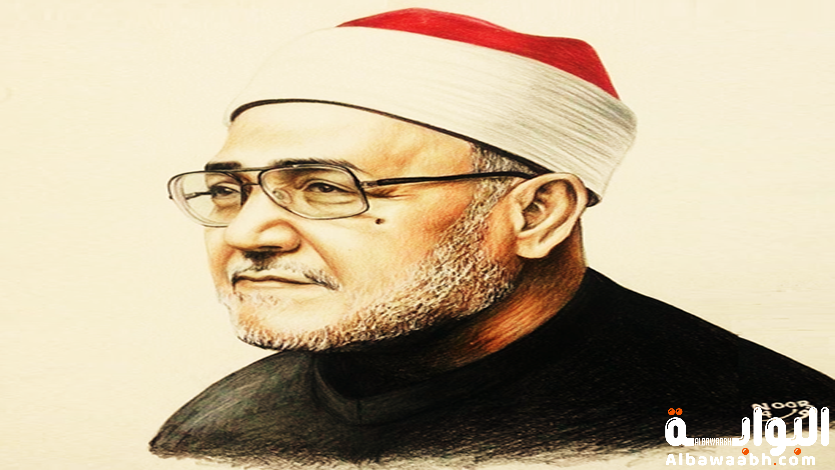 الإمام الغزالي