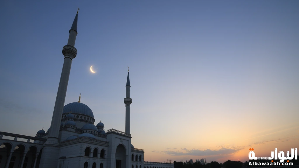 رؤية قراءة سورة يس