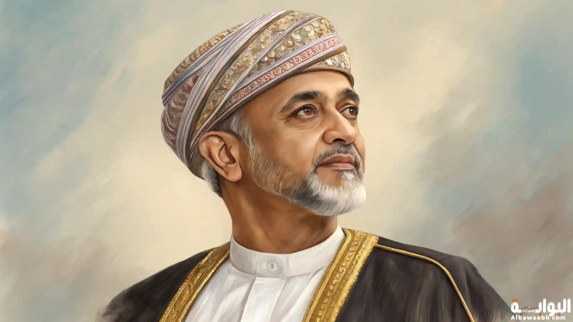 السلطان هيثم بن طارق: سلطان عمان الحالي