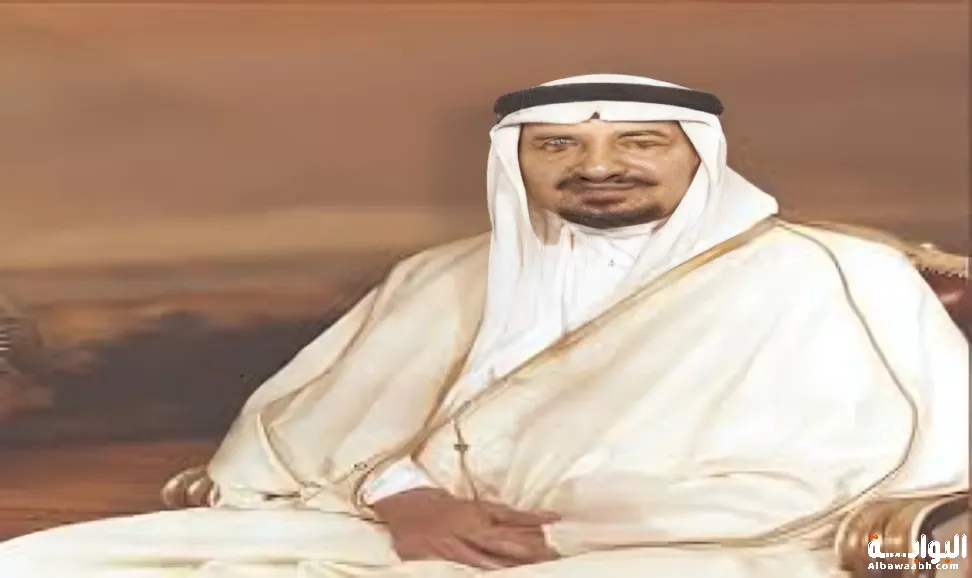 الملك خالد