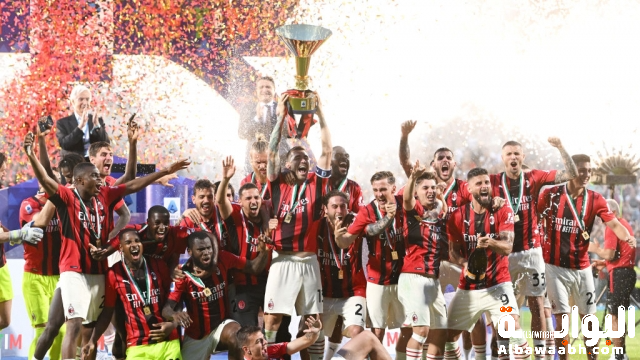 بطولات ميلان