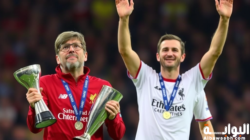 بطولات يورجن كلوب مع ليفربول