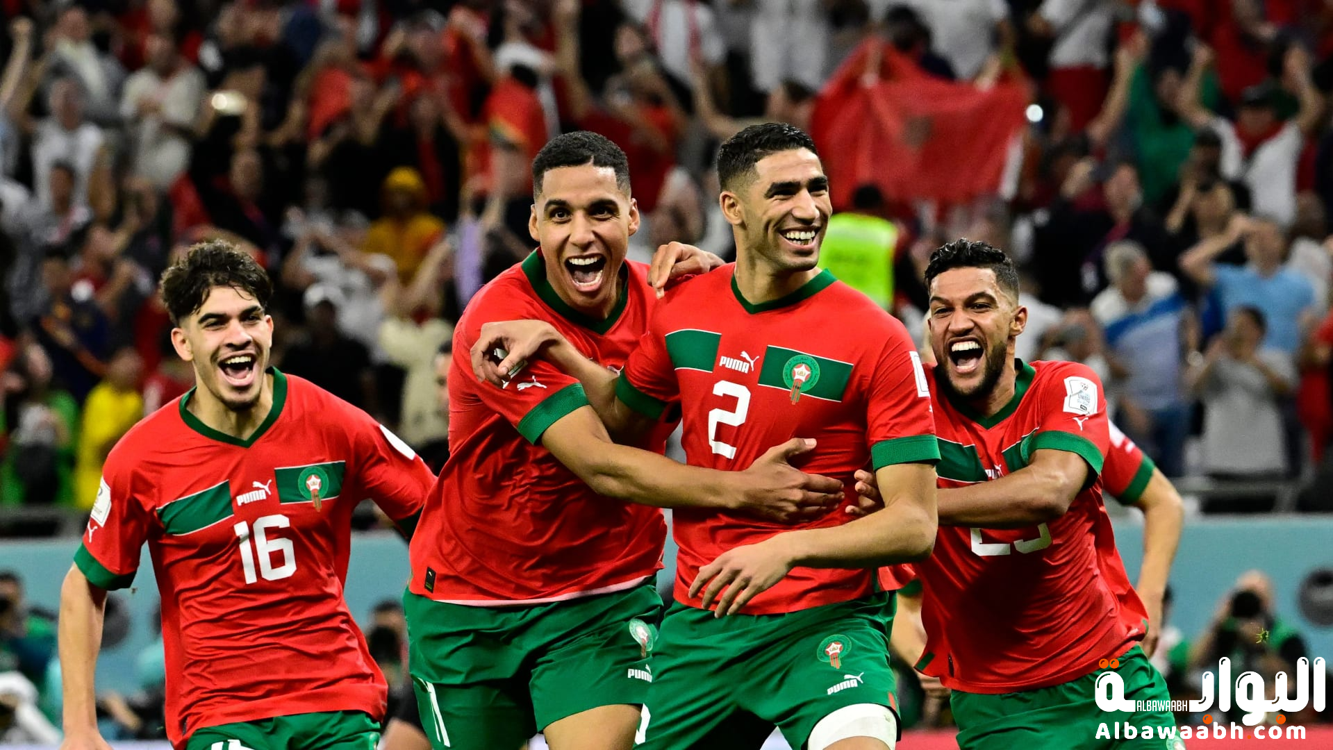 تاريخ منتخب المغرب