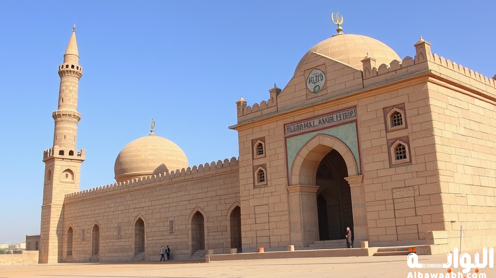 الناصر صلاح الدين الأيوبي