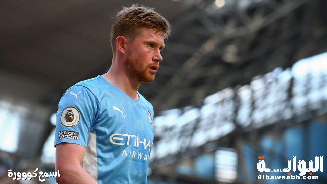 أهداف كيفين دي بروين