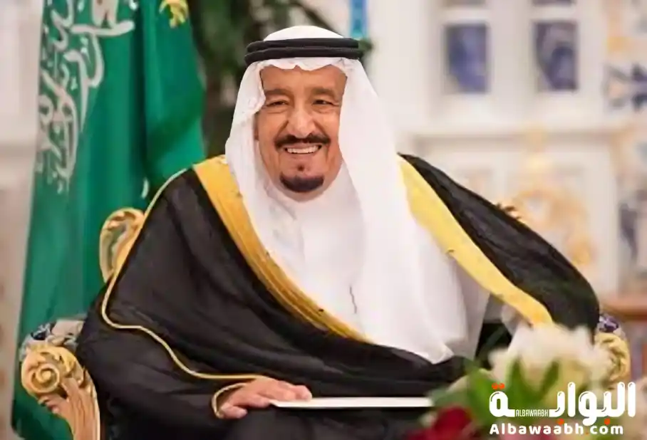 الملك سلمان بن عبد العزيز آل سعود