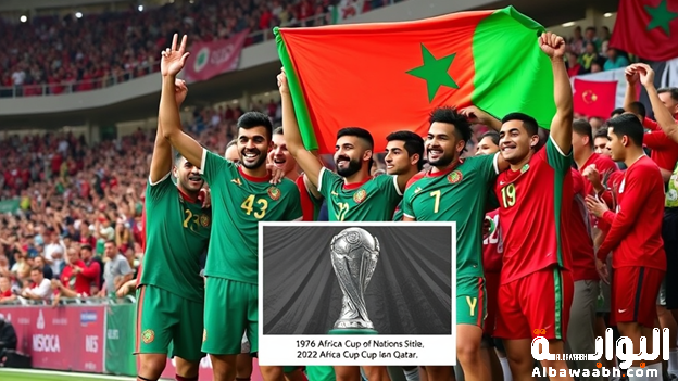 تاريخ منتخب المغرب: إنجاز 2022 وتاريخ أفريقي