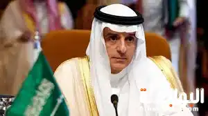 عادل الجبير