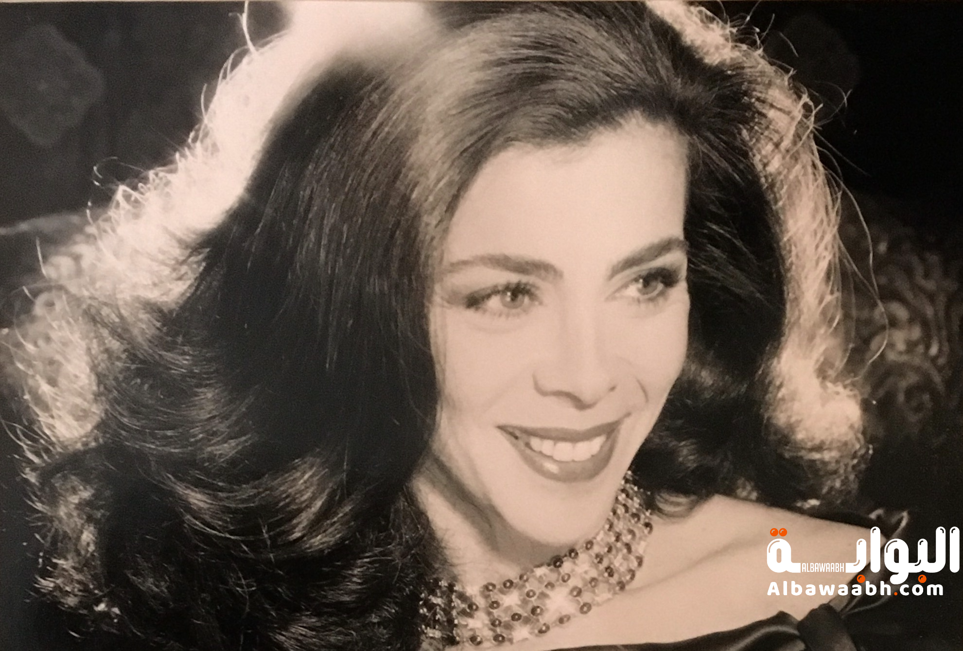 الأميرة فريال