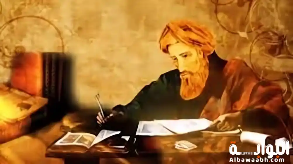 الخليل بن أحمد الفراهيدي