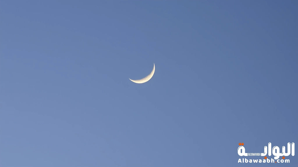 رؤية الهلال في المنام
