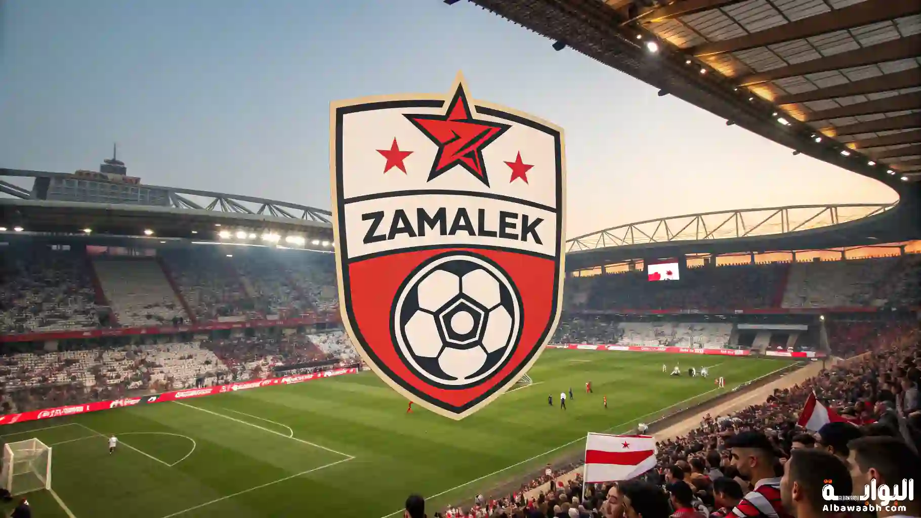 أساطير الزمالك