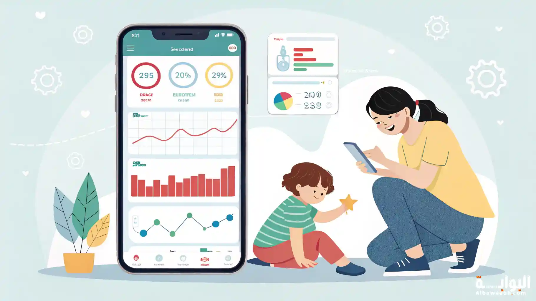 أفضل تطبيقات لمتابعة نمو الطفل