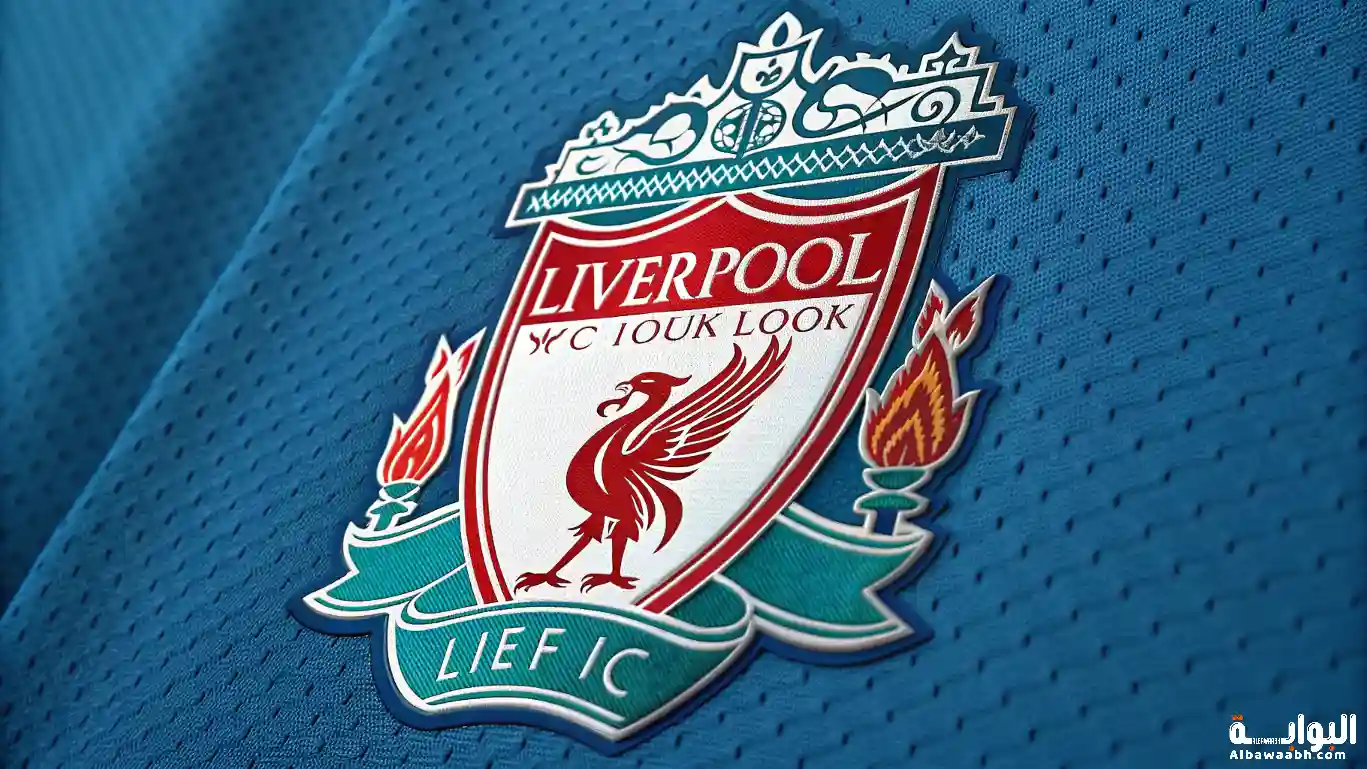 تاريخ نادي ليفربول