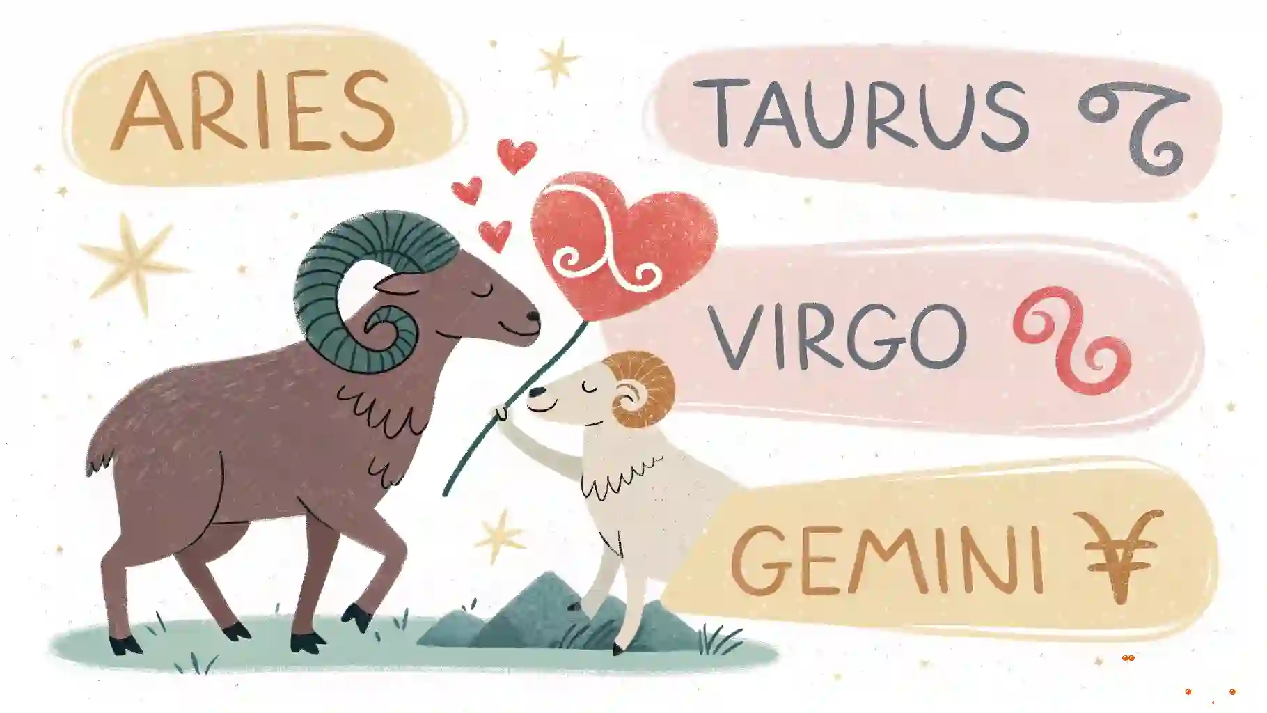 توافق برج الحوت