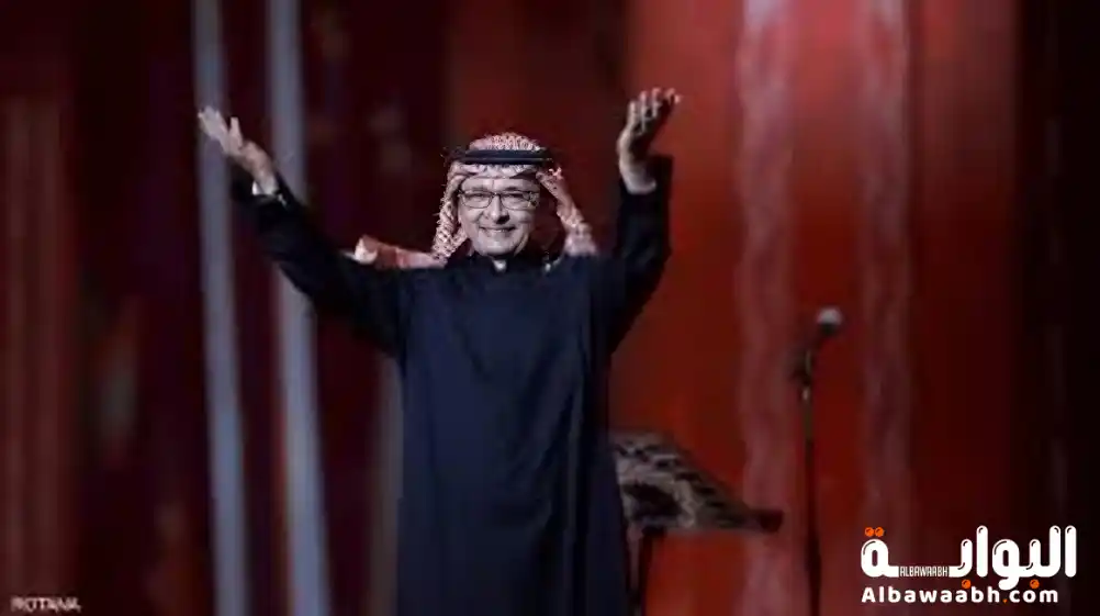 عبد المجيد عبد الله