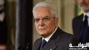 سيرجيو ماتاريلا