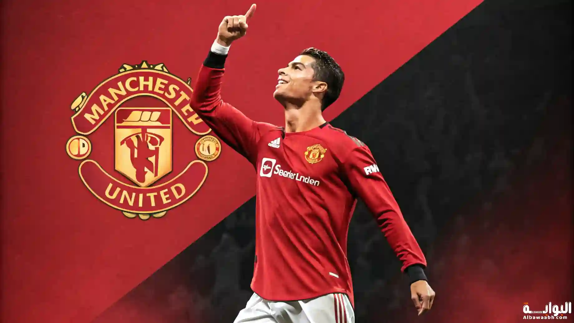 إنجازات كريستيانو رونالدو مع مانشستر يونايتد