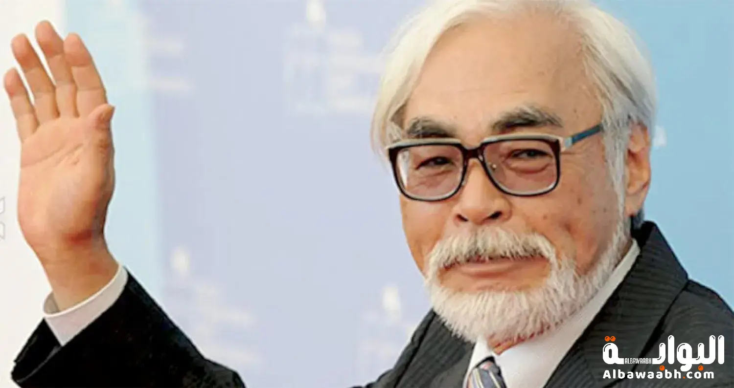 هاياو ميازاكي