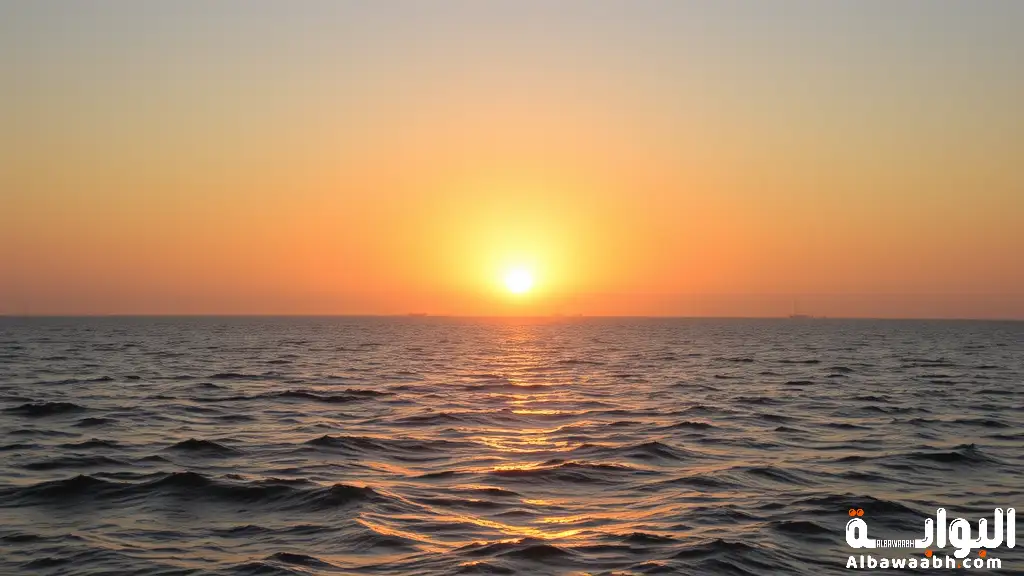 البحر في الدمام