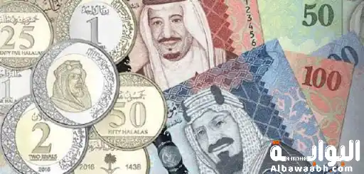 عملة السعودية