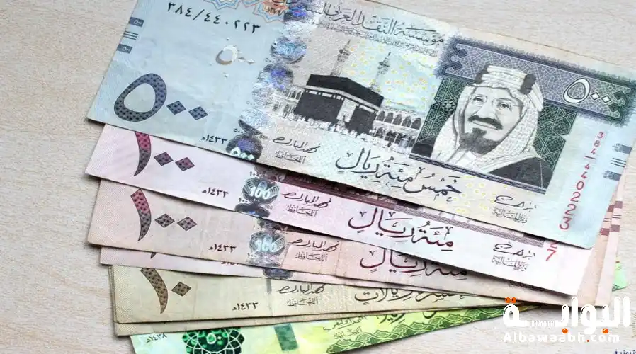 ما هي عملة السعودية؟ تعرف على الريال السعودي وتاريخه ودوره في الاقتصاد الوطني
