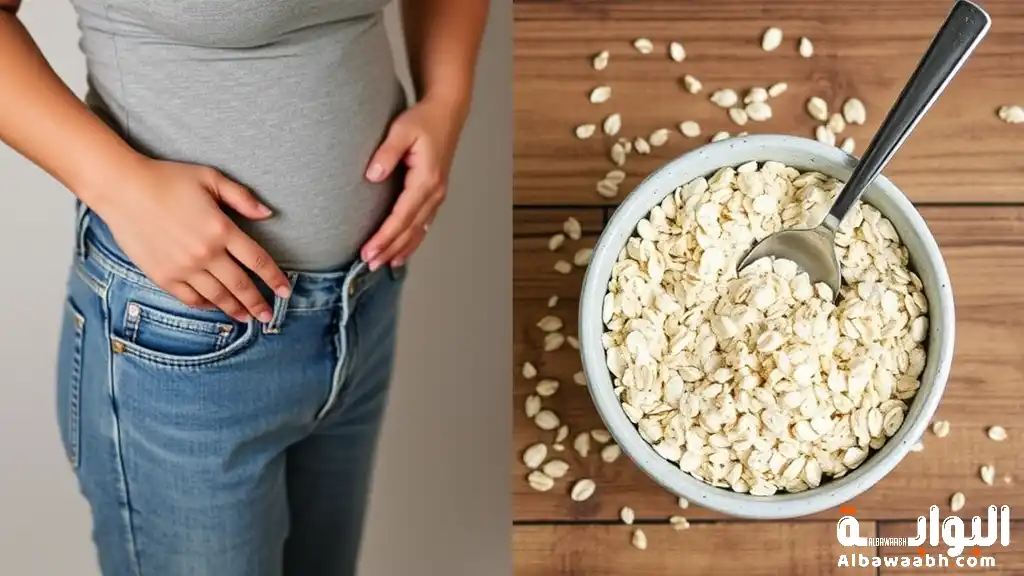 الشوفان للتخسيس 