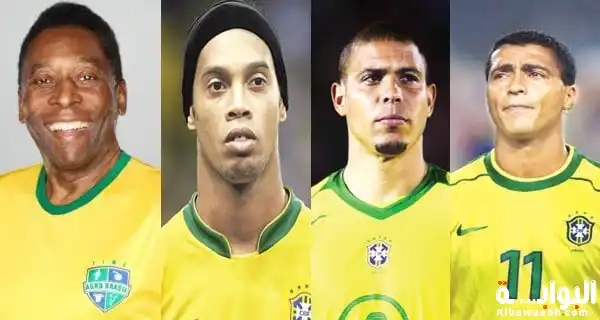 أساطير البرازيل بيليه، رونالدو، ورونالدينيو