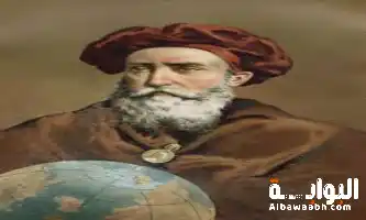 فاسكو دا جاما