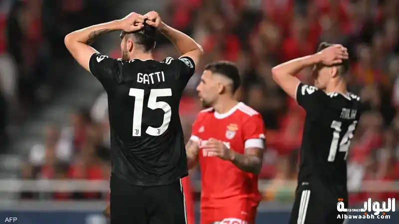 تاريخ نادي يوفنتوس