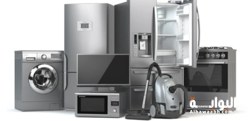 أجهزة منزلية لتوفير الوقت