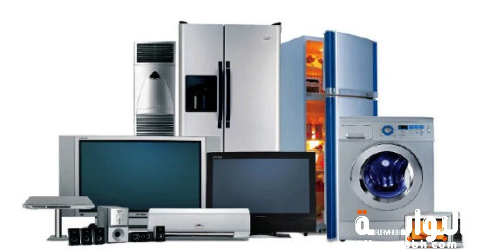 أجهزة منزلية لتوفير الوقت