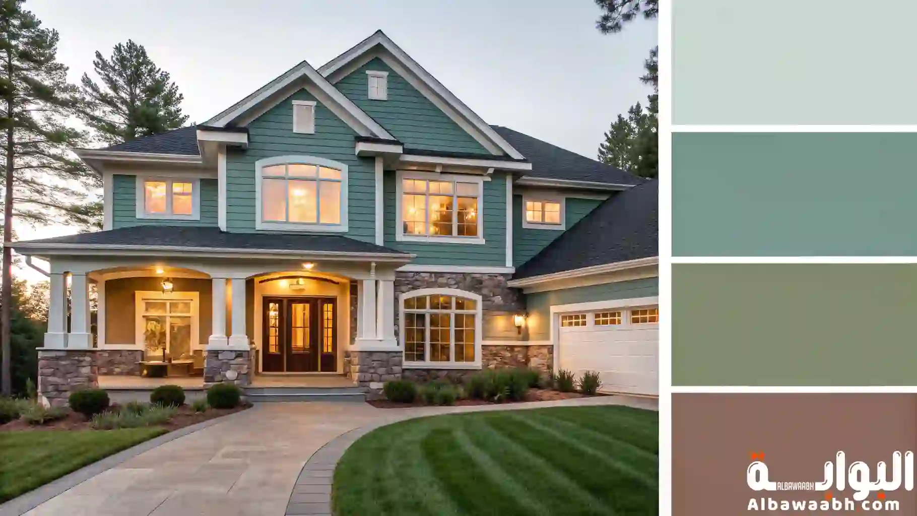 أفكار لاختيار ألوان المنزل 