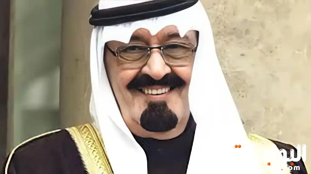 الملك عبد الله بن عبد العزيز
