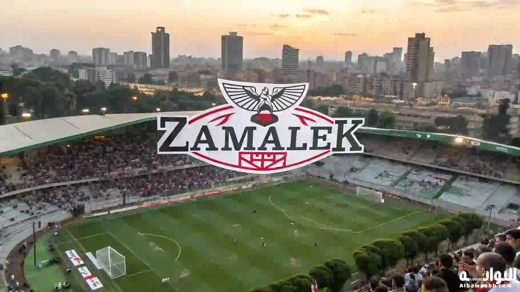 أساطير الزمالك