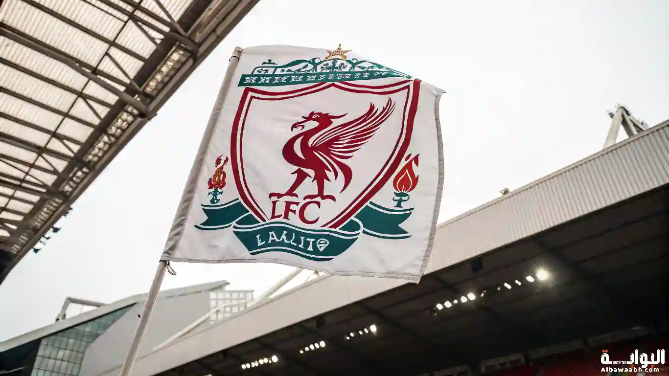 تاريخ نادي ليفربول