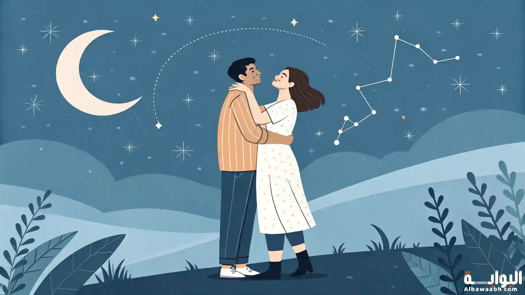 توافق برج الثور