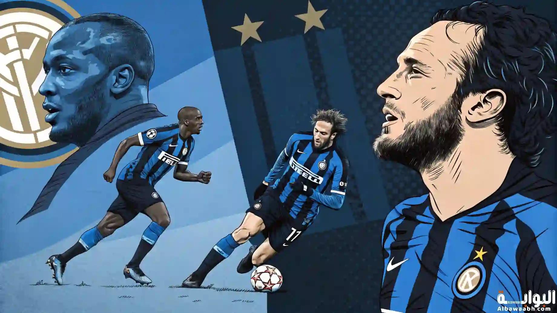 أبرز لاعبي الإنتر الحاليين