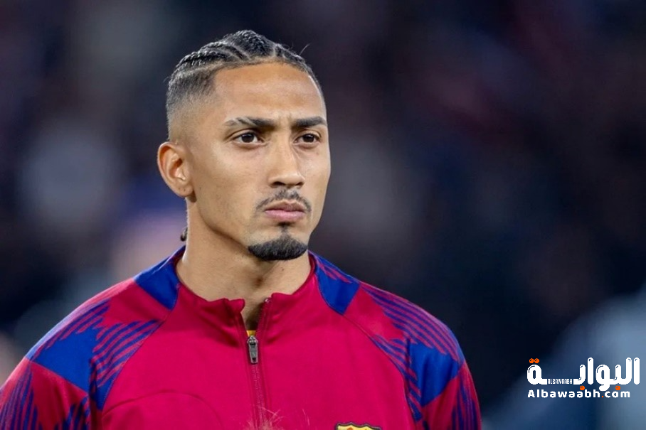 نجوم برشلونة الحاليين