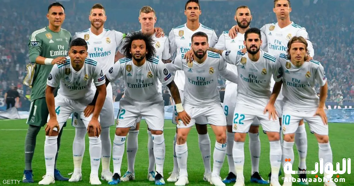 نجوم ريال مدريد عبر التاريخ