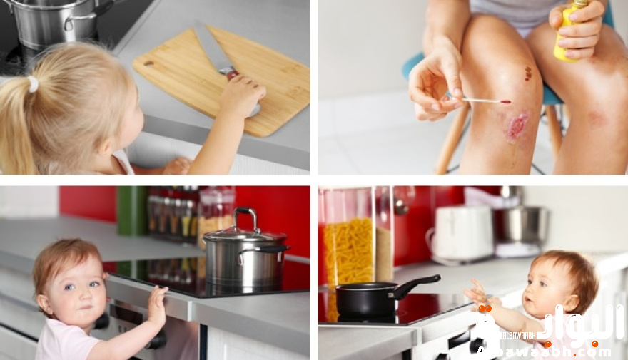 التعامل مع الحوادث المنزلية