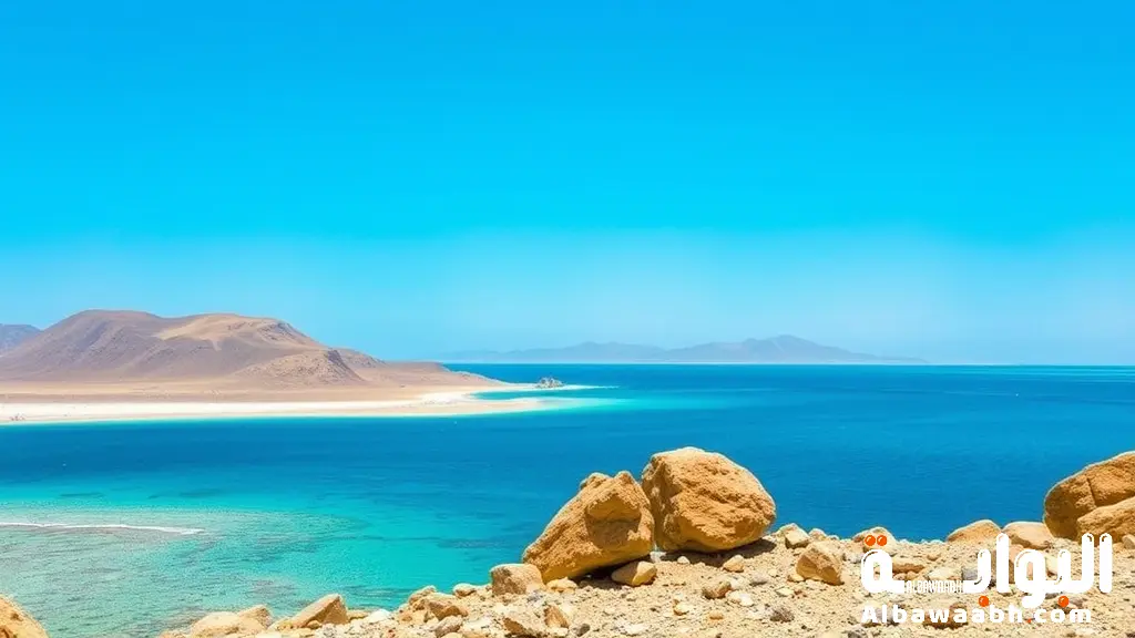خليج العقبة ومكانته