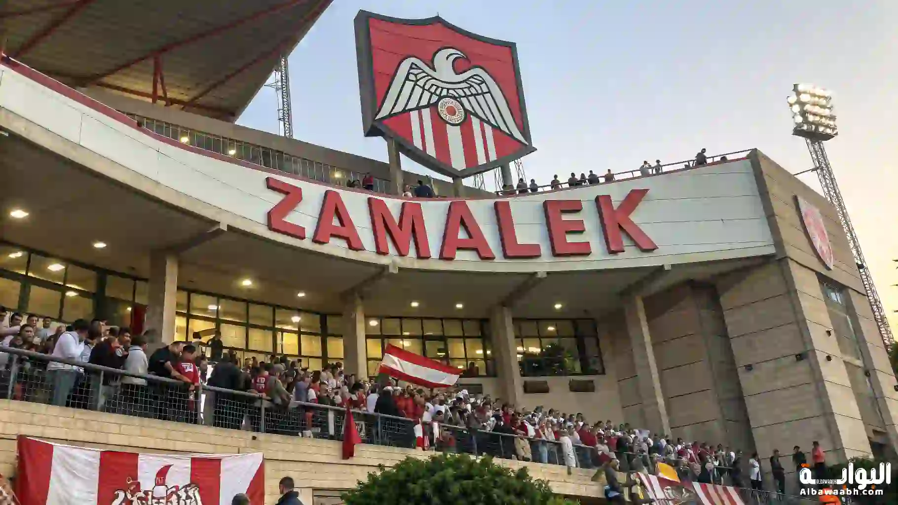 أساطير الزمالك